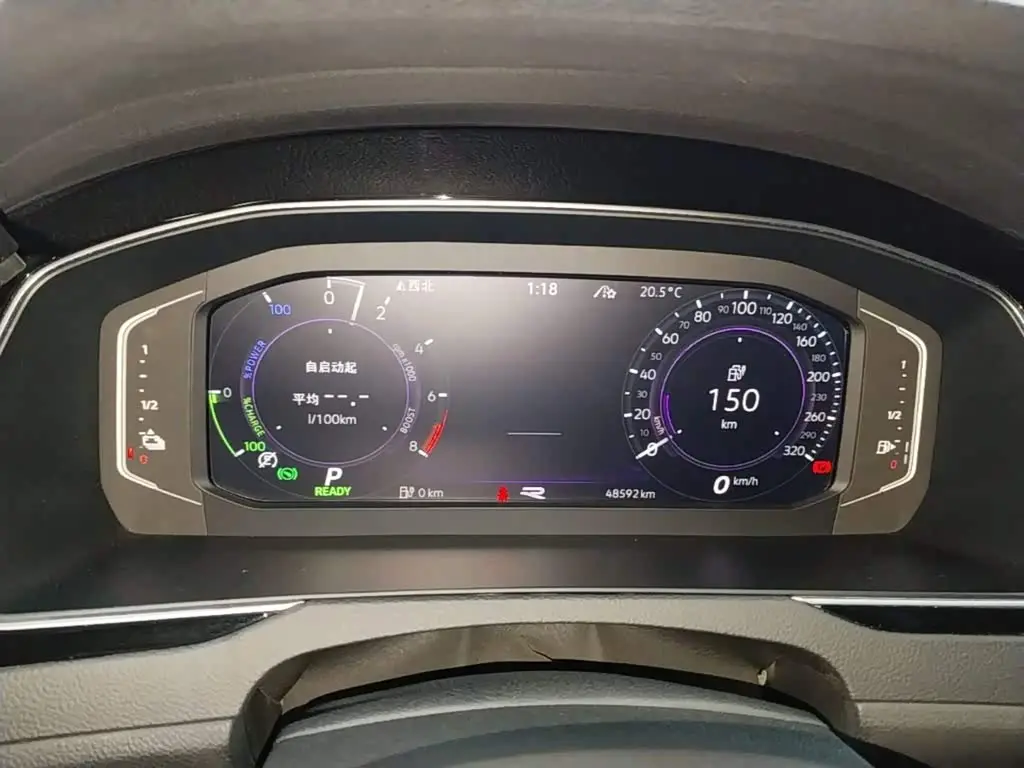 Volkswagen Magotan GTE Plug-in Hybrid 2023 — Photo 8/20