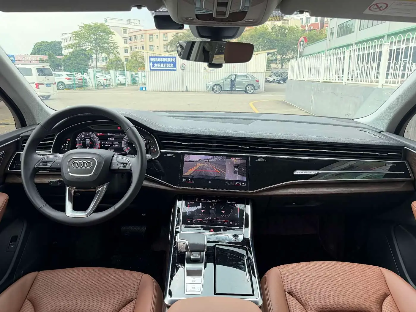 Audi Q7 2023 — Şəkil 16/20
