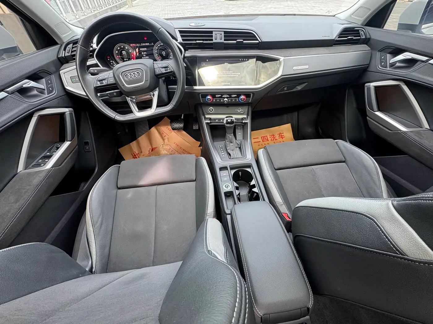 Audi Q3 2022 — Photo 5/9