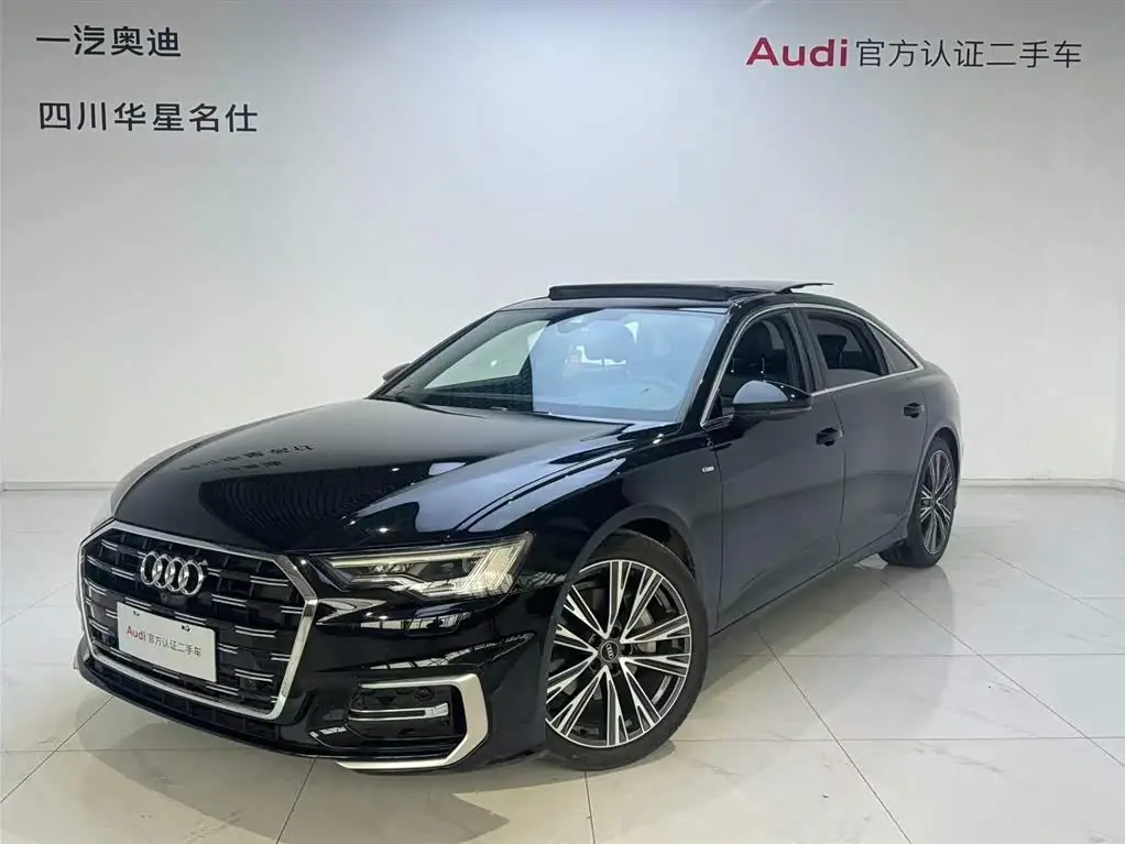Audi A6L, 2023