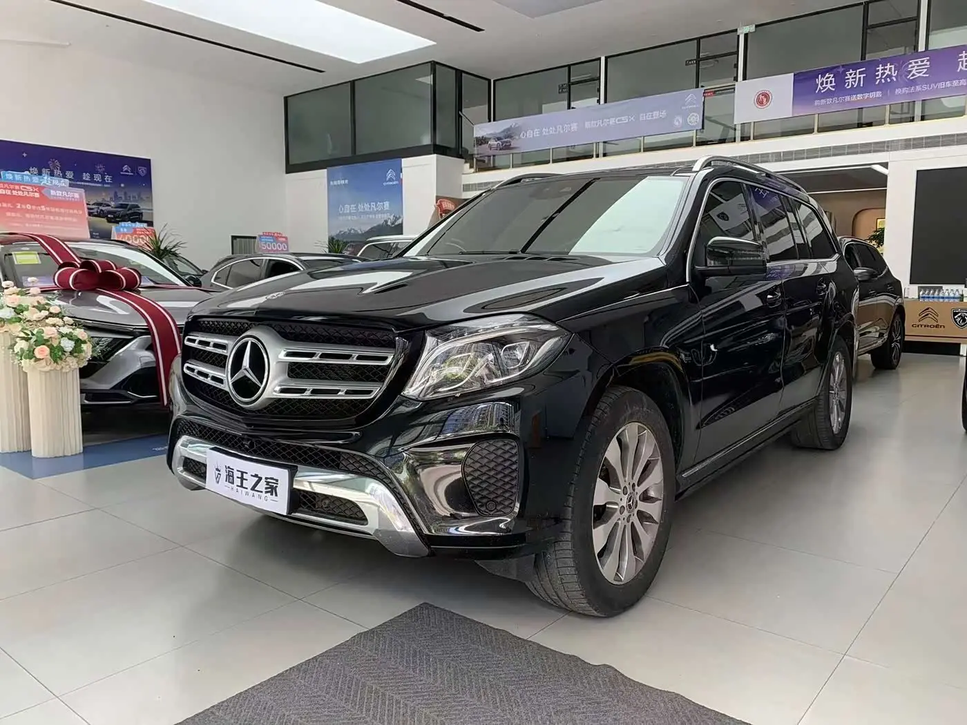 Mercedes-Benz GLS 2017 — Photo 1/12