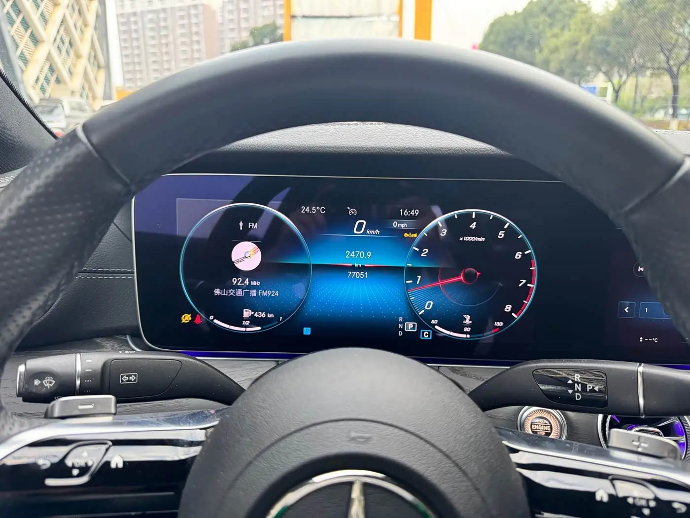 Mercedes-Benz E-Class 2023 — Photo 8/12