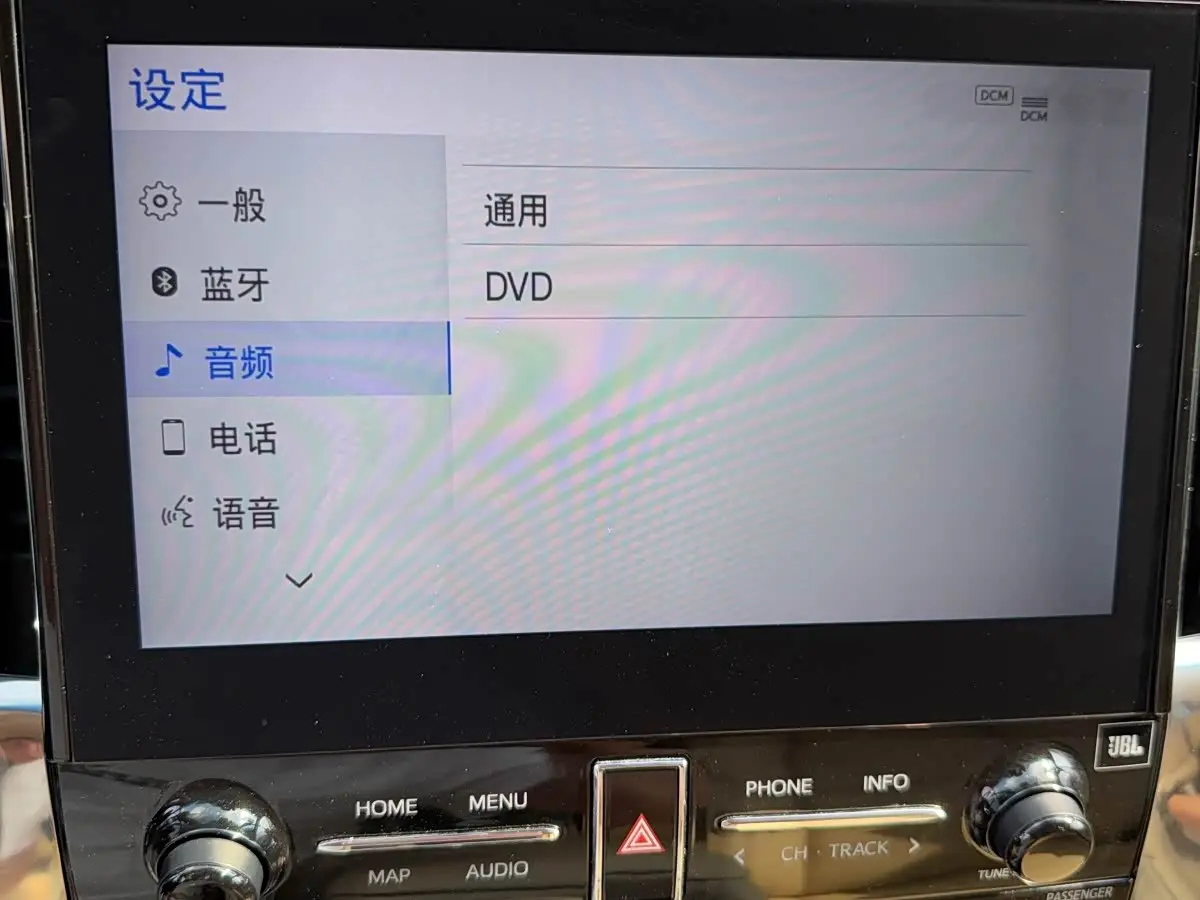 Toyota Alphard 2021 — Photo 10/17