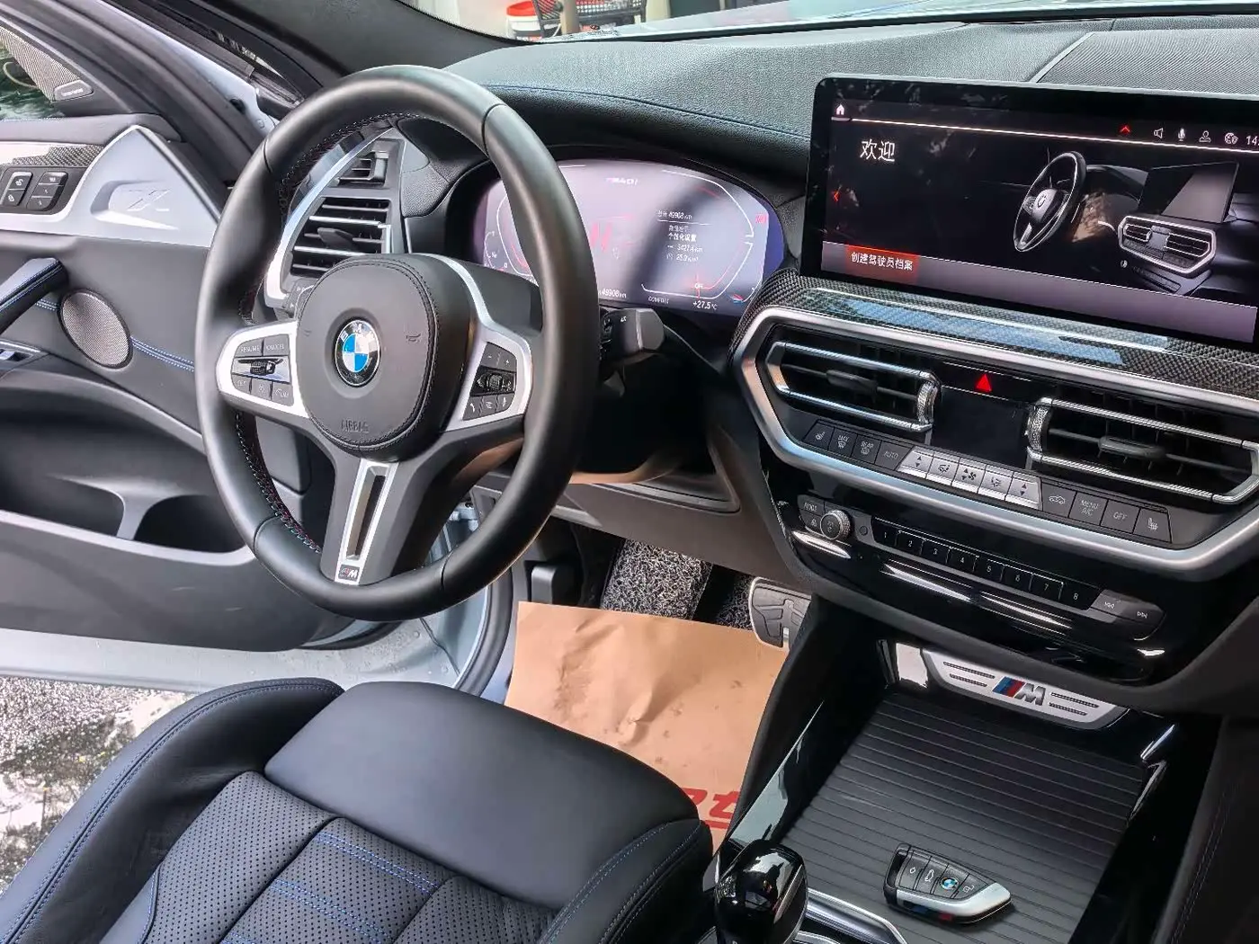 BMW X4 M40i 2023 — Photo 15/20
