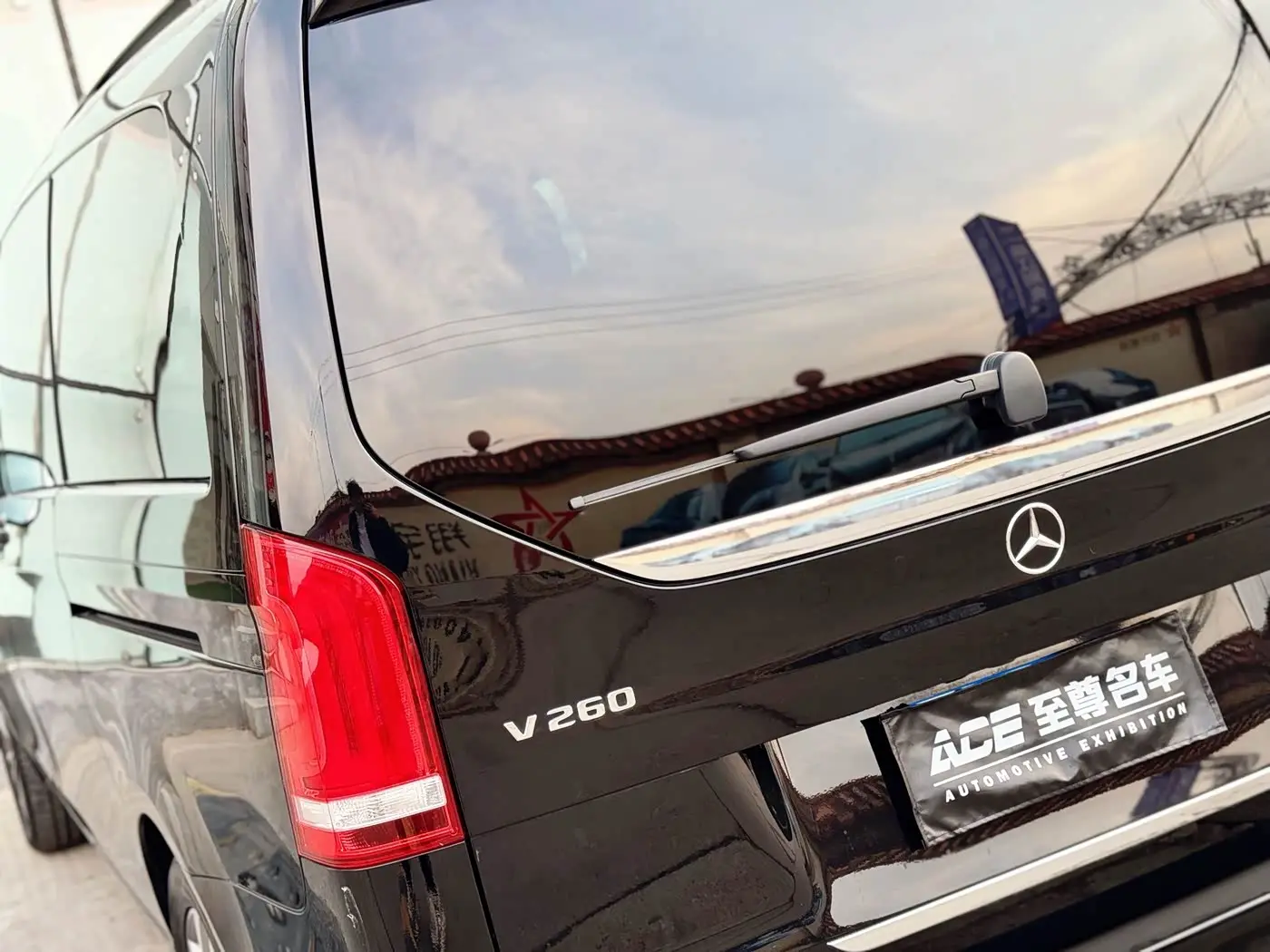 Mercedes-Benz V-Class 2020 — Şəkil 9/18