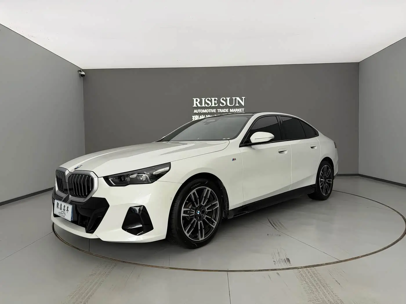 BMW 5 Series 2024 — Şəkil 1/14