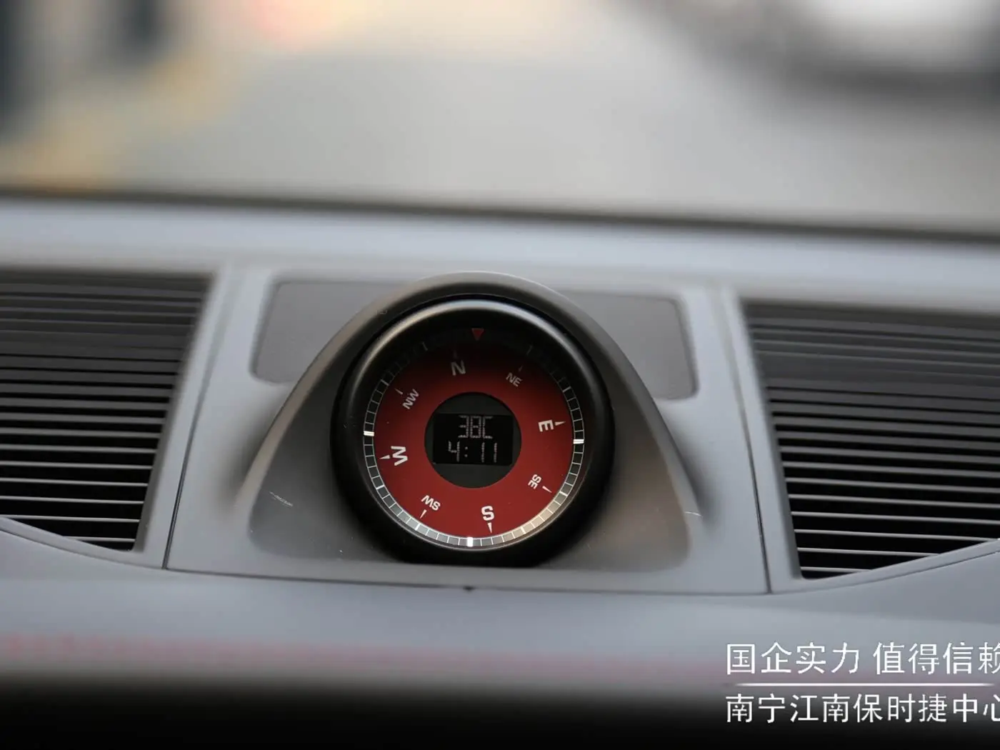 Porsche Macan 2024 — Photo 11/15