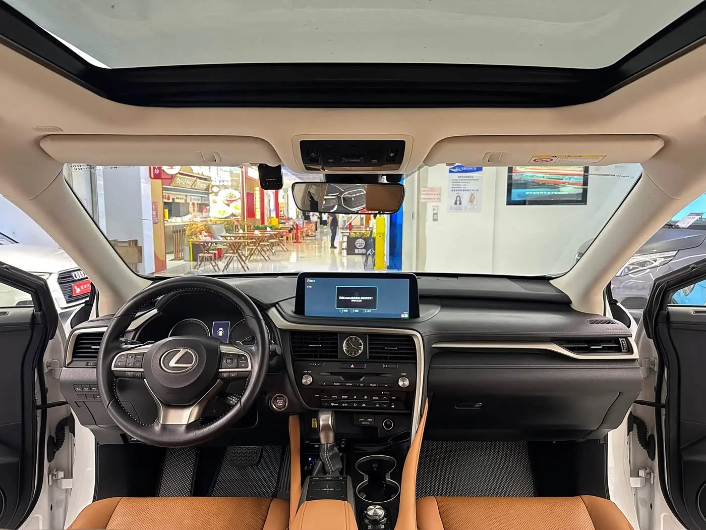 Lexus RX 2021 — Photo 20/20