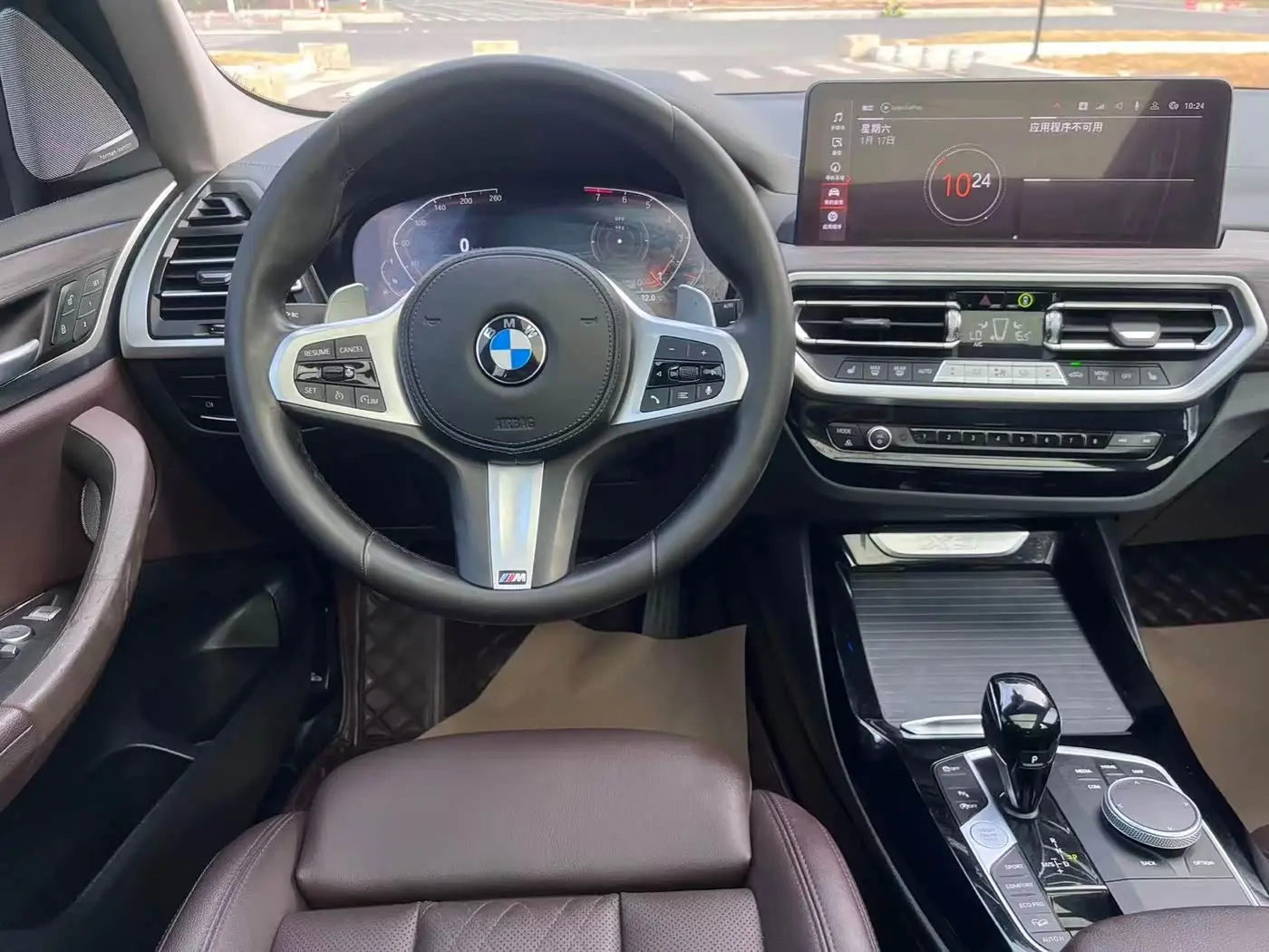 BMW X3 2021 — Şəkil 10/10