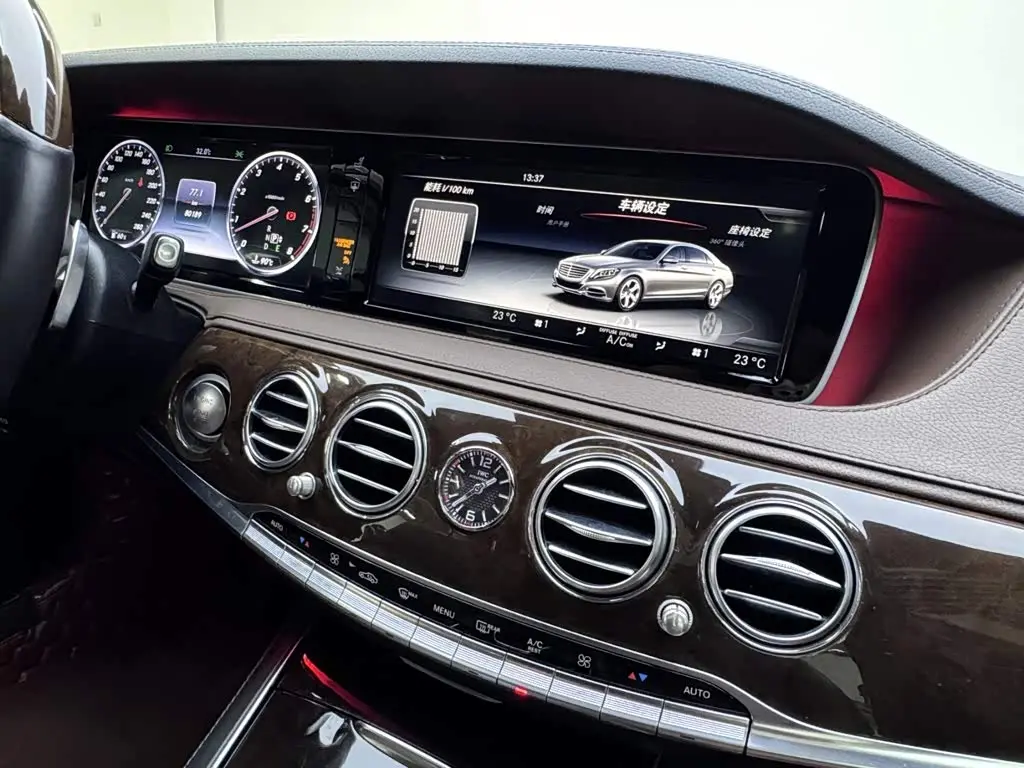 Mercedes-Benz Maybach S-Class 2016 — Şəkil 15/20