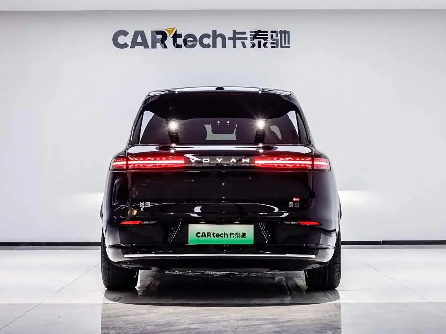 Voyah Auto VOYAH Taisan 2025 — Photo 5/20