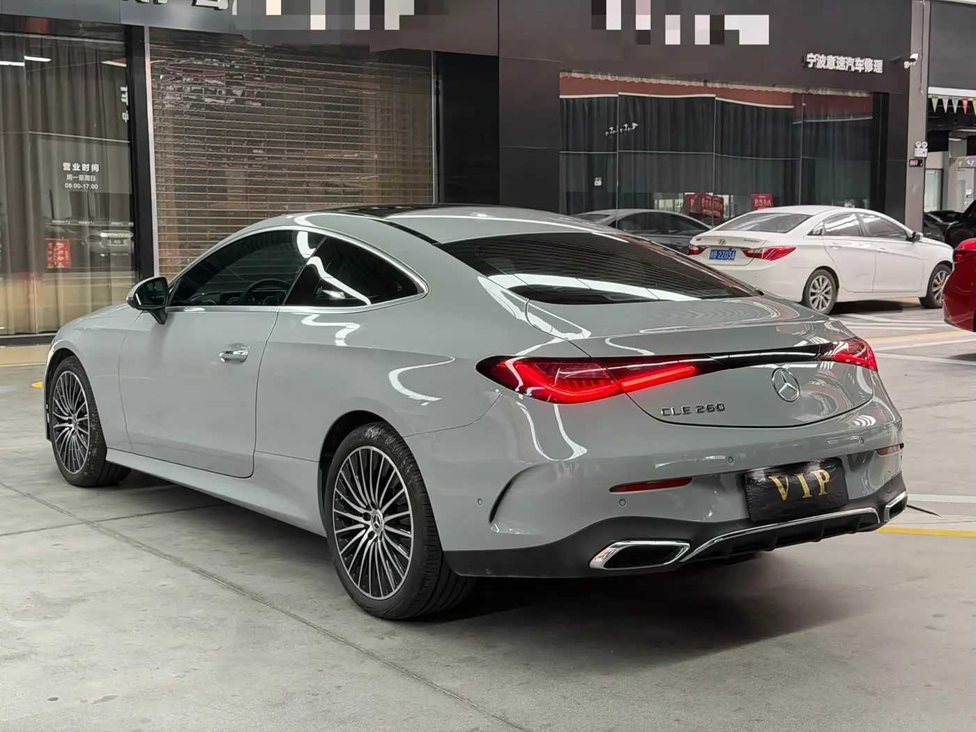 Mercedes-Benz CLE 2025 — Photo 5/19