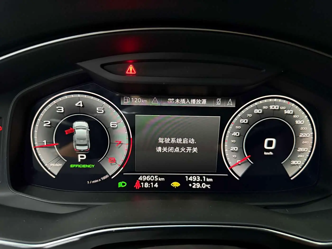 Audi A6L 2021 — Photo 10/10