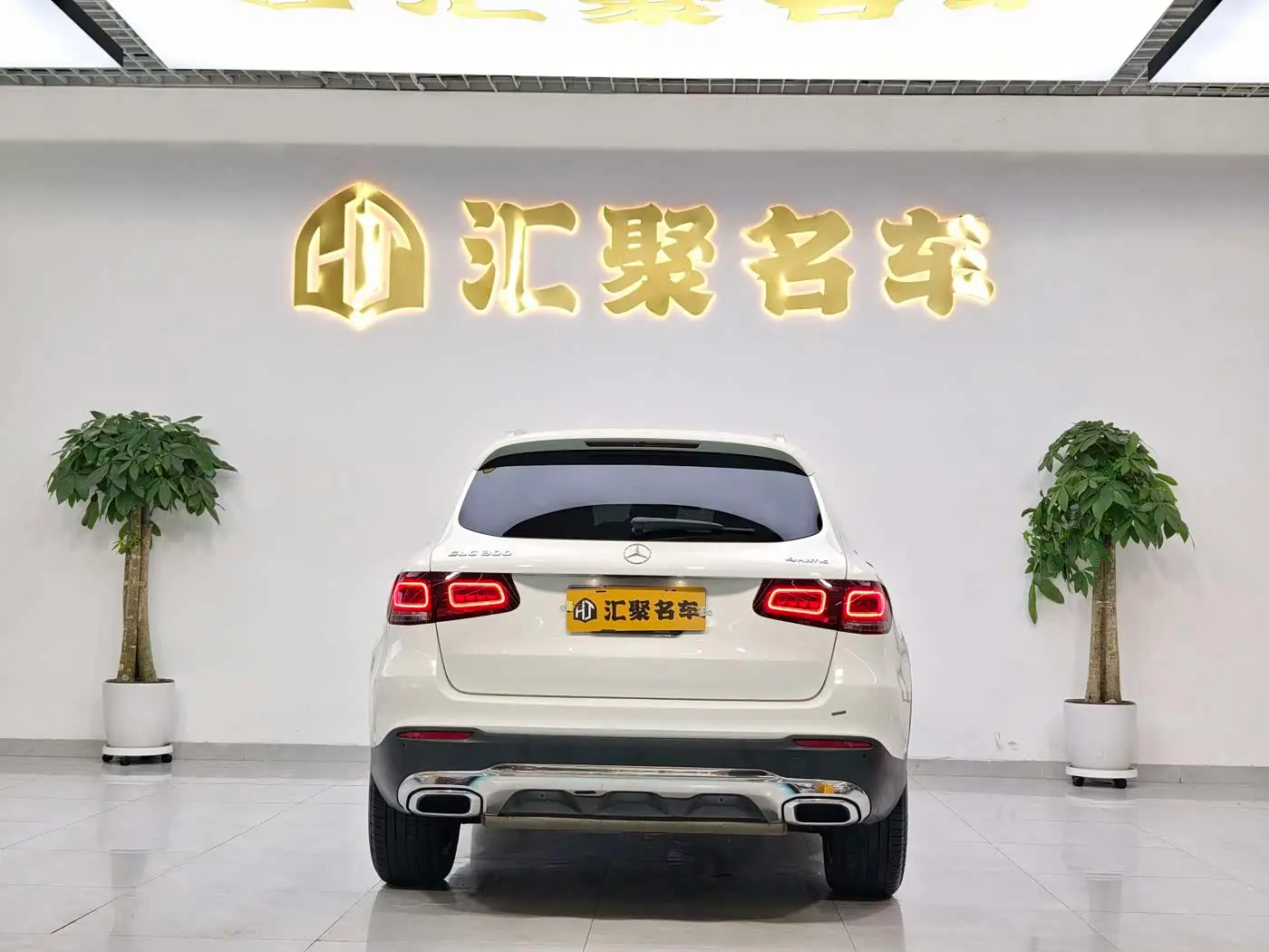 Mercedes-Benz GLC 2020 — Şəkil 8/20