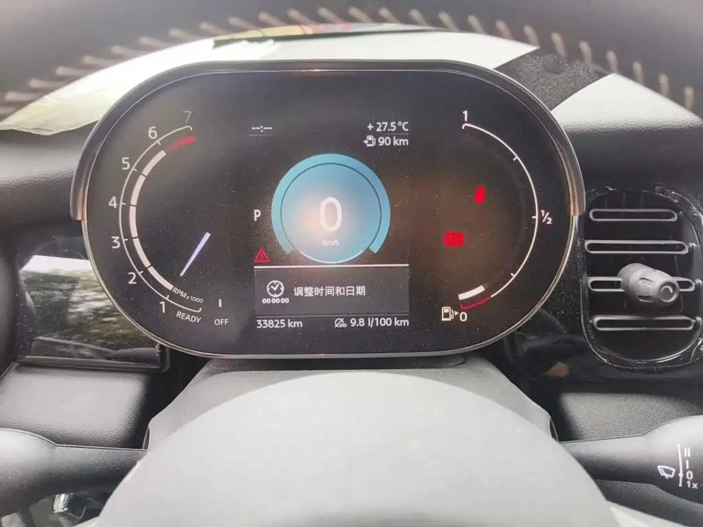 MINI MINI 2024 — Şəkil 4/13