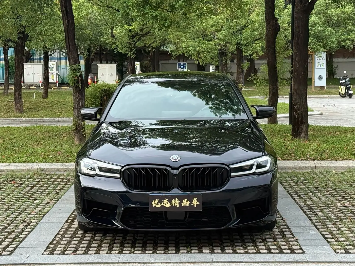 BMW 5 Series 2021 — Photo 2/20