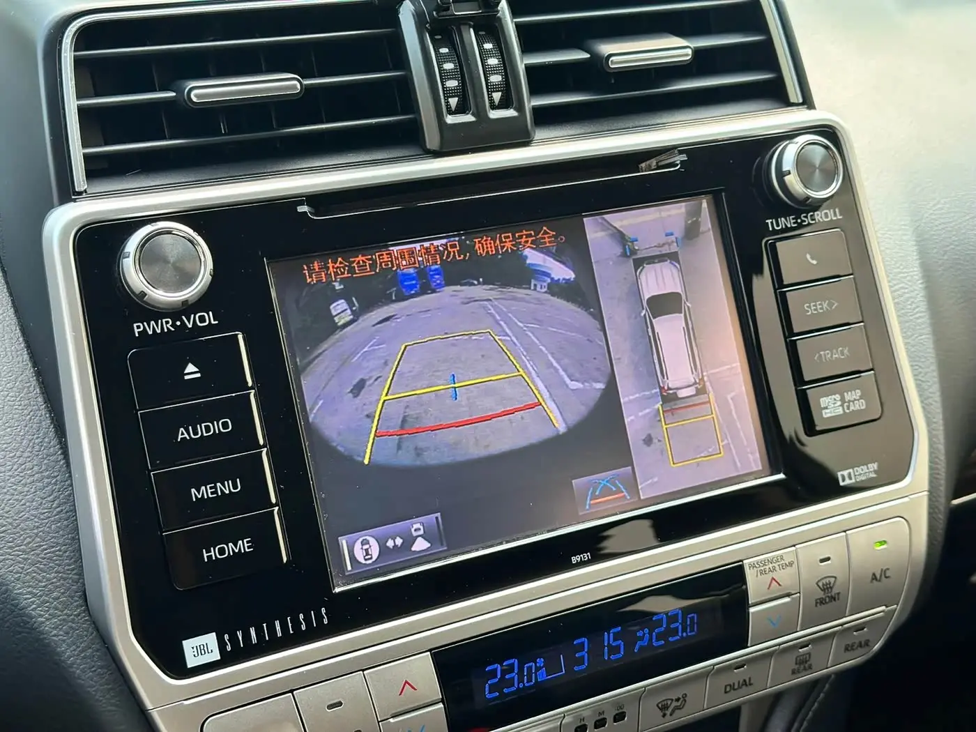 Toyota Prado 2018 — Photo 10/20