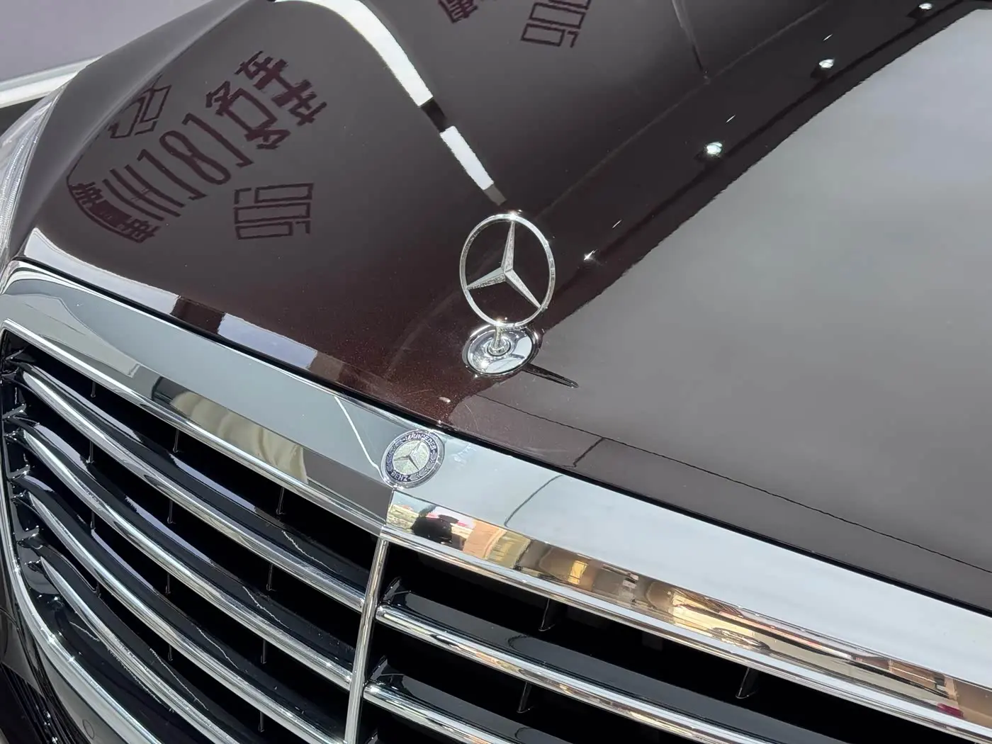 Mercedes-Benz S-Class 2016 — Şəkil 5/20