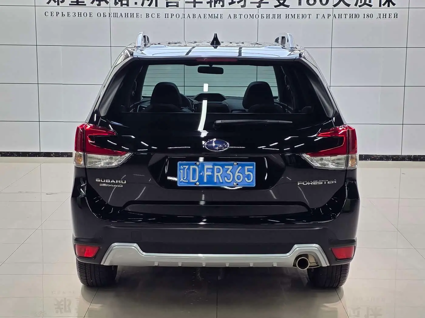 Subaru Forester 2023 — Фото 5/20