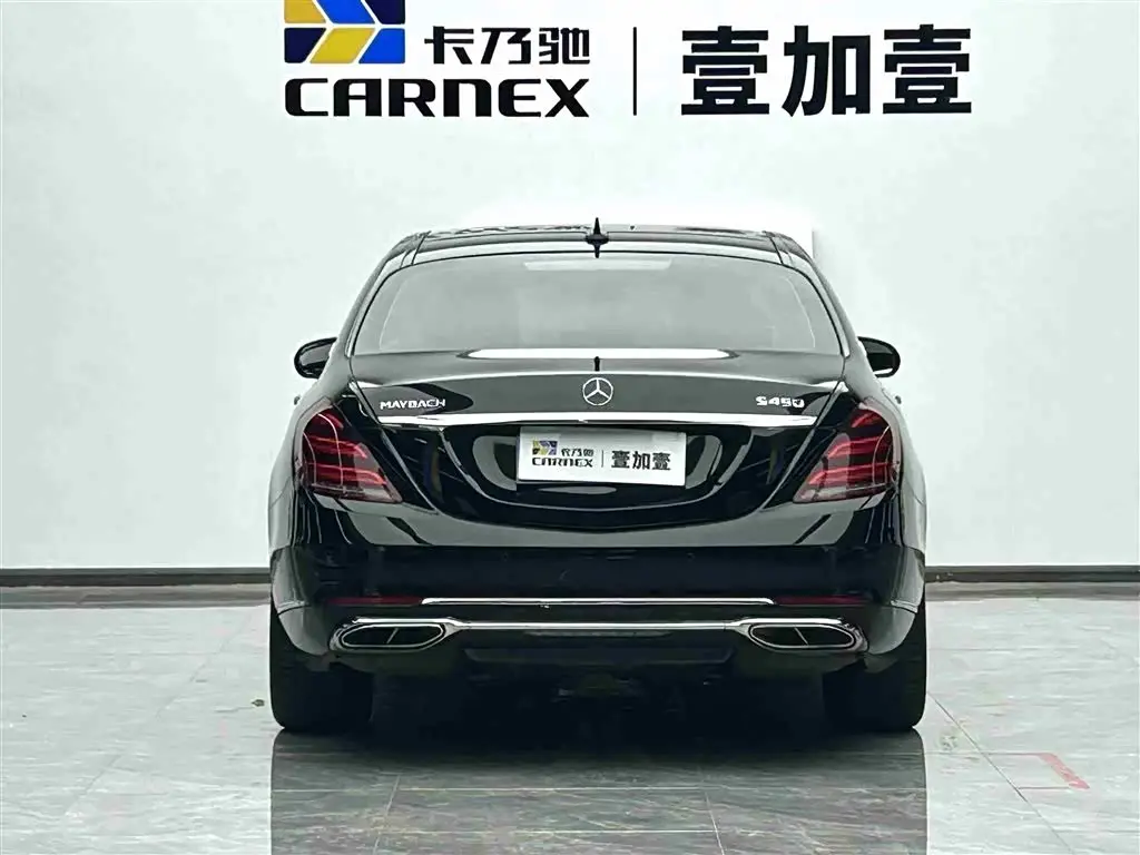 Mercedes-Benz Maybach S-Class 2020 — Şəkil 18/19