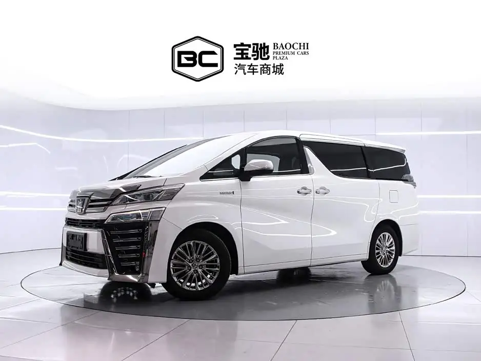 Toyota Vellfire, 2020