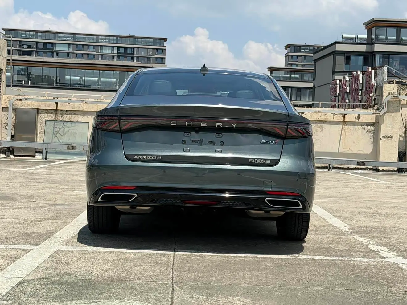 Chery Arrizo 8 PRO 2025 — Фото 7/16