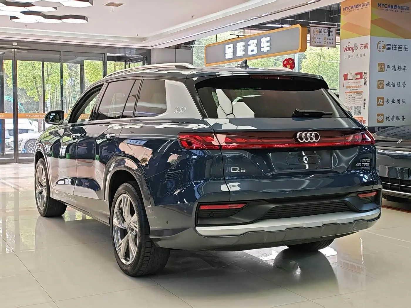 Audi Q6 2022 — Şəkil 6/18