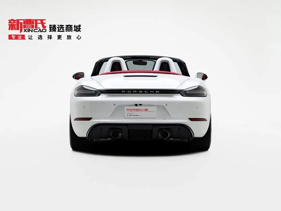 Porsche 718 2022 — Şəkil 4/20