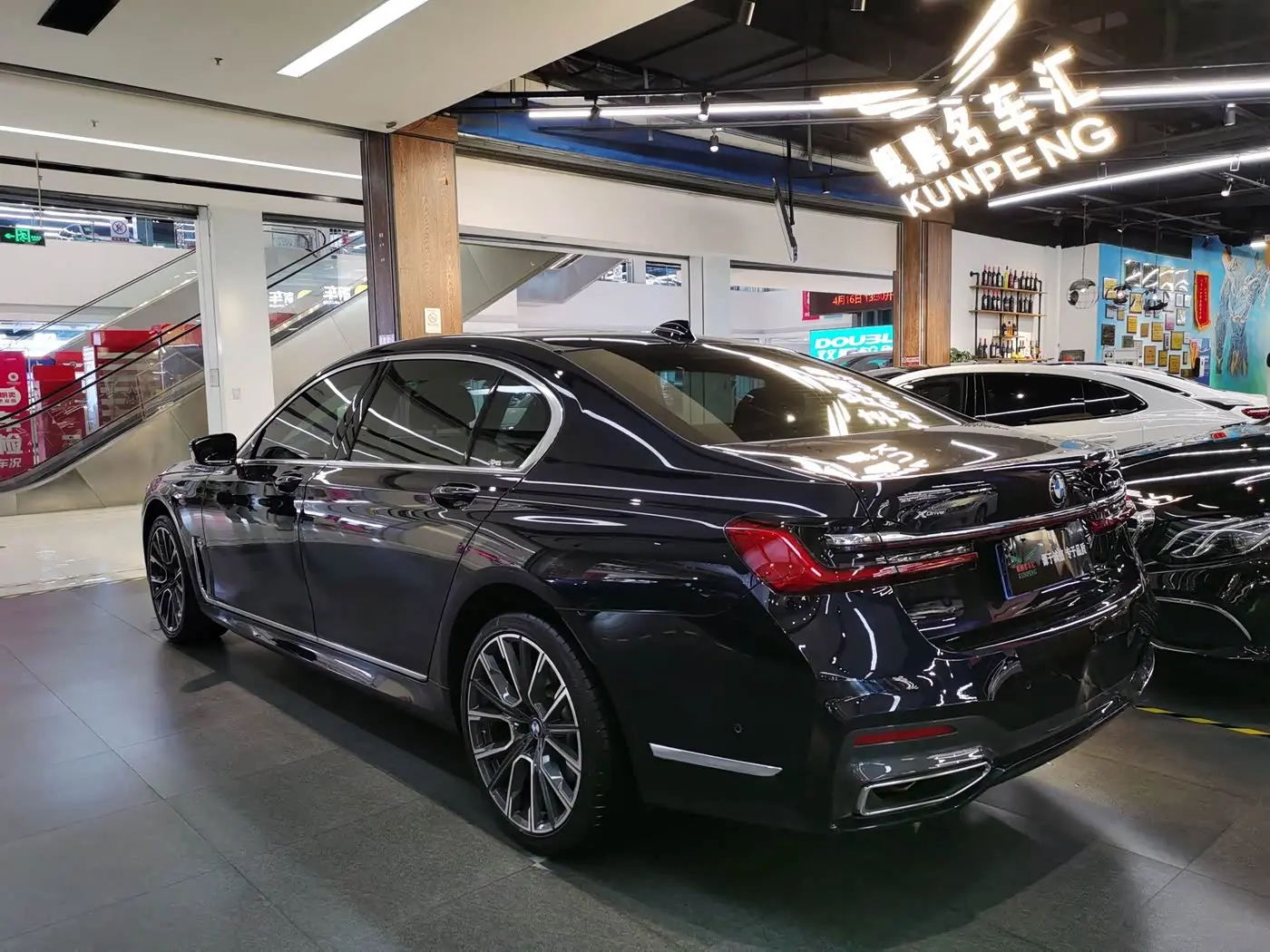 BMW 7 Series 2020 — Photo 3/17