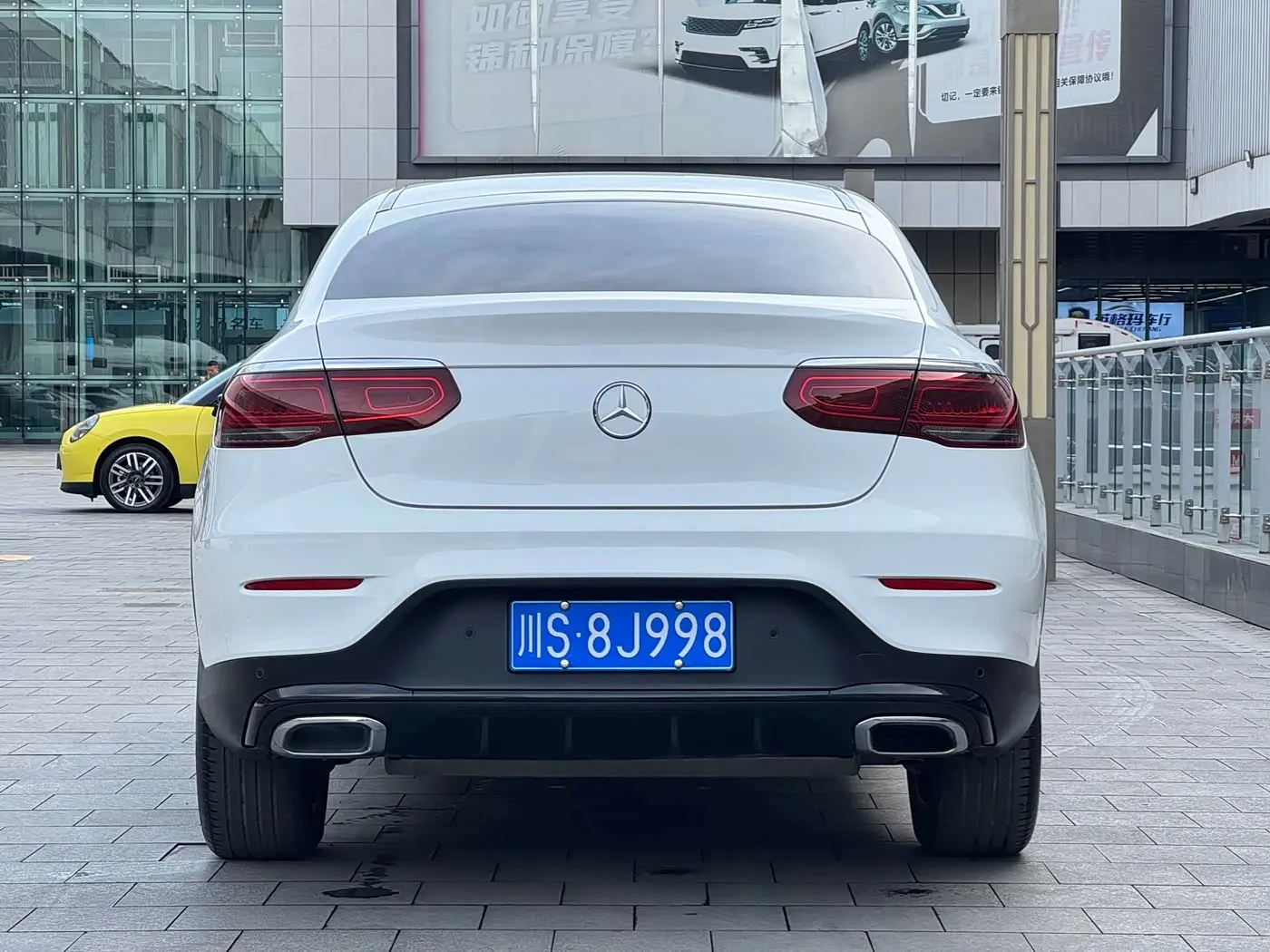 Mercedes-Benz GLC Coupe 2023 — Photo 8/20
