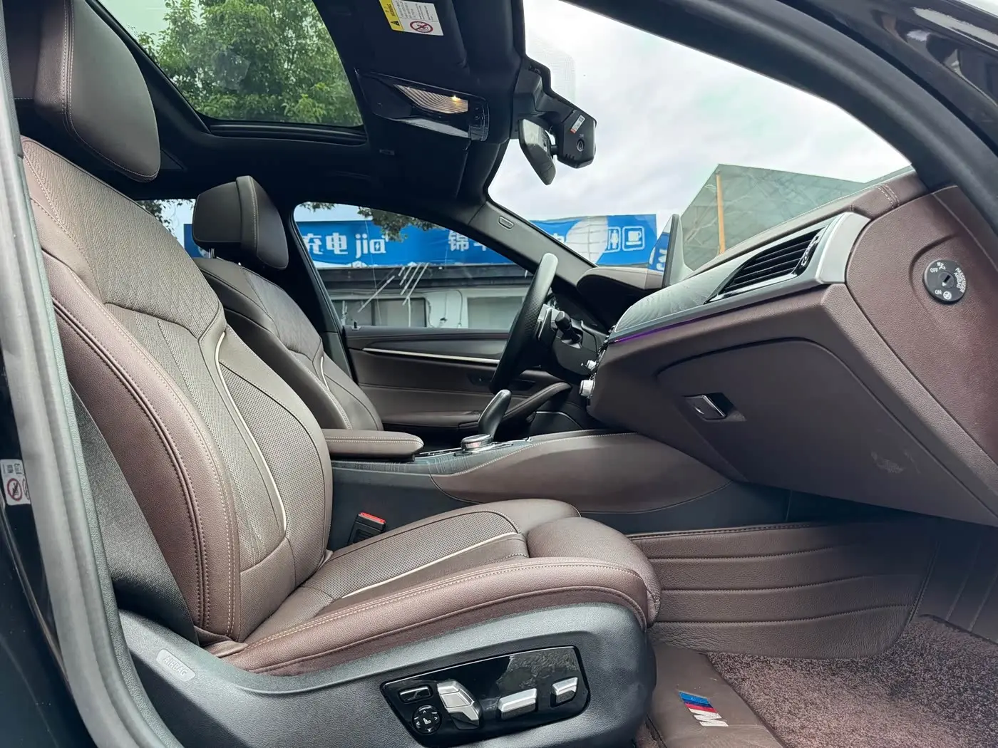 BMW 5 Series 2022 — Photo 14/19