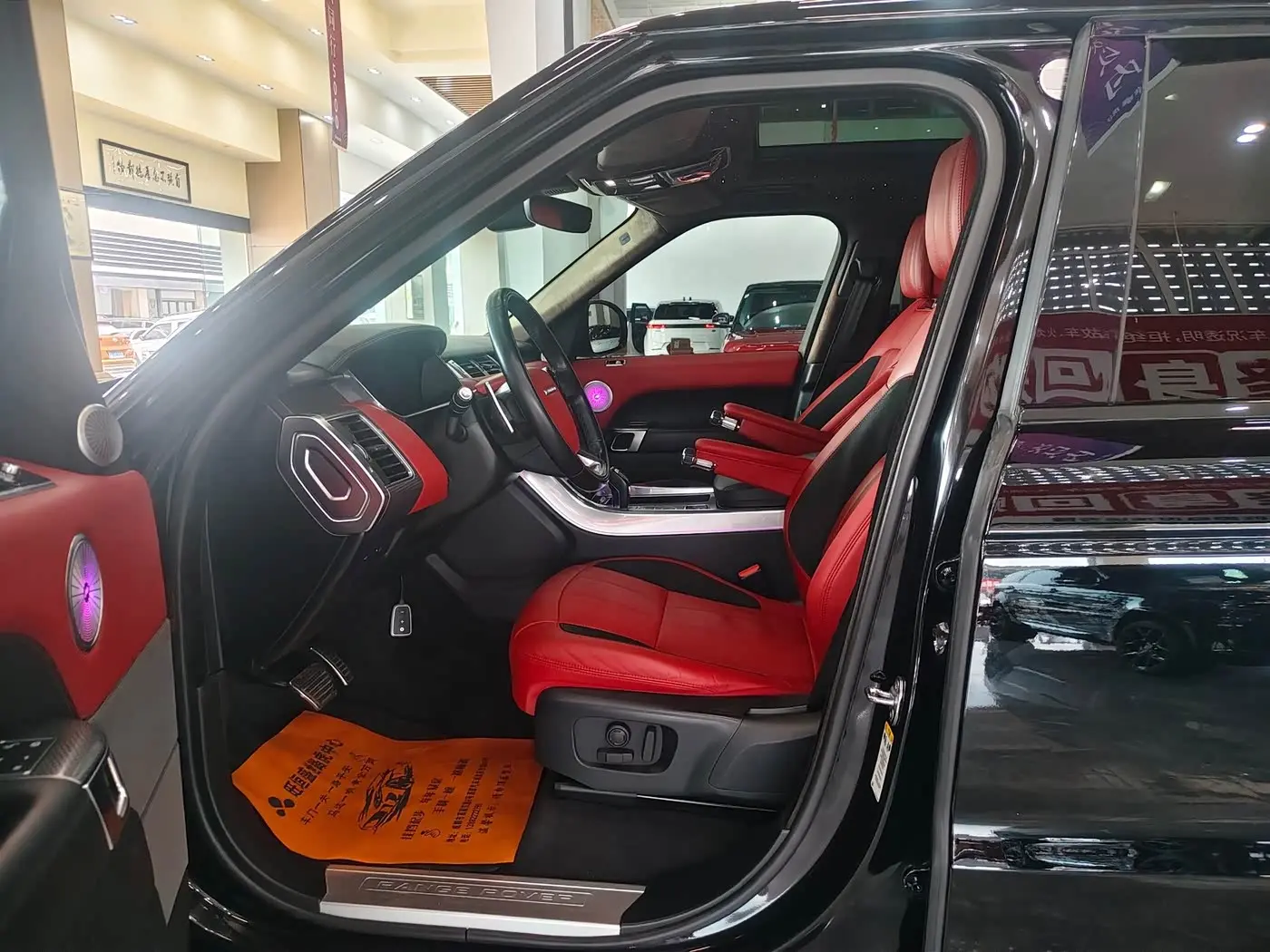 Land Rover Range Rover Sport 2019 — Şəkil 5/20