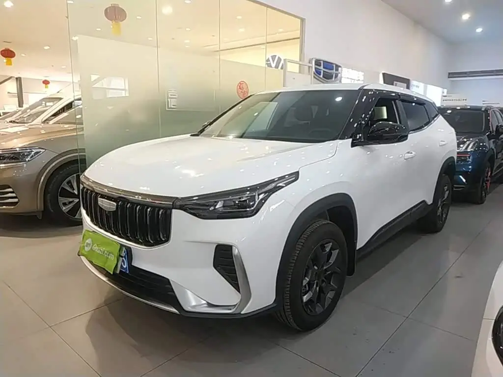 Geely Boyue, 2026