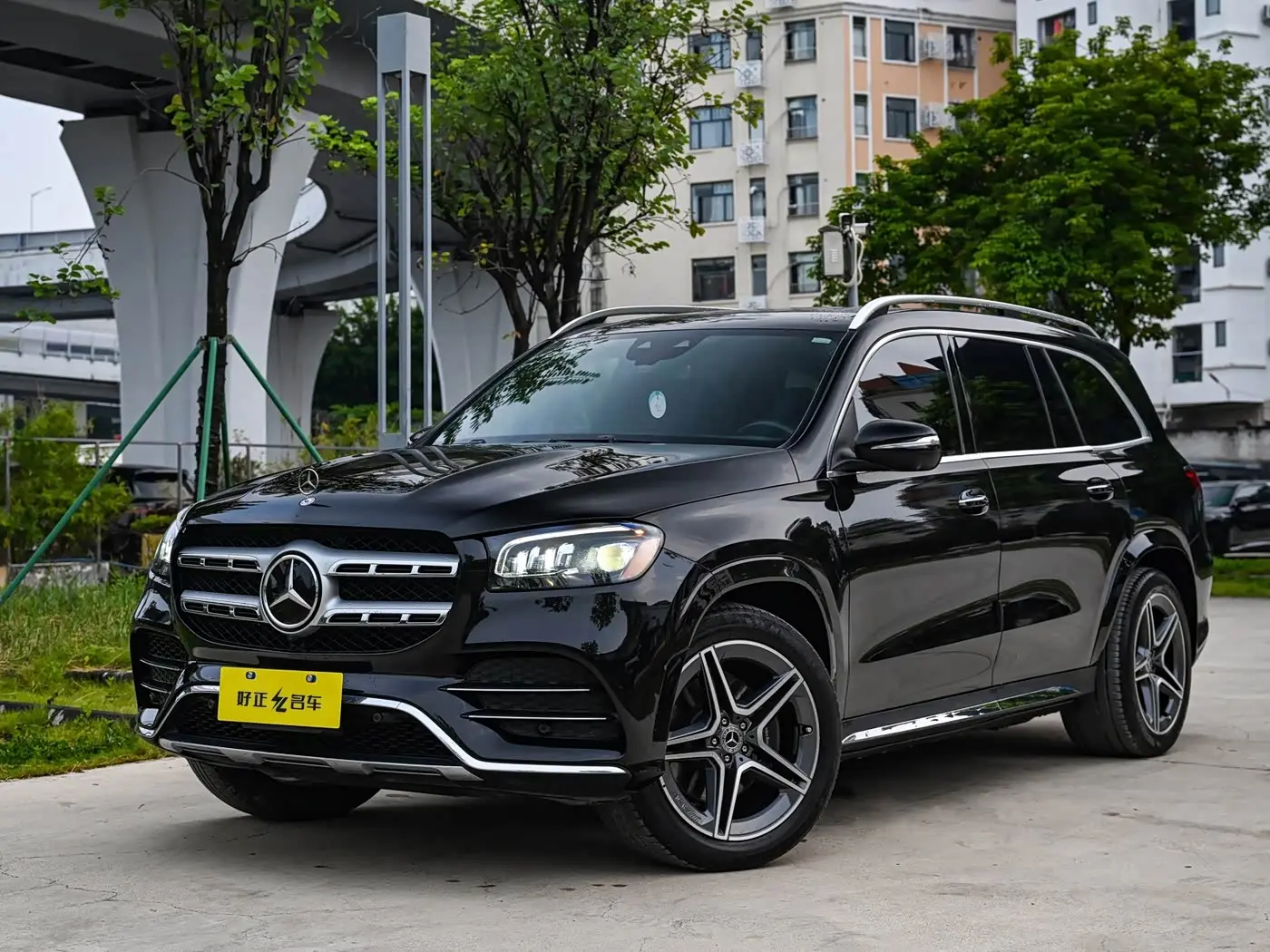 Mercedes-Benz GLS 2021 — Şəkil 1/20