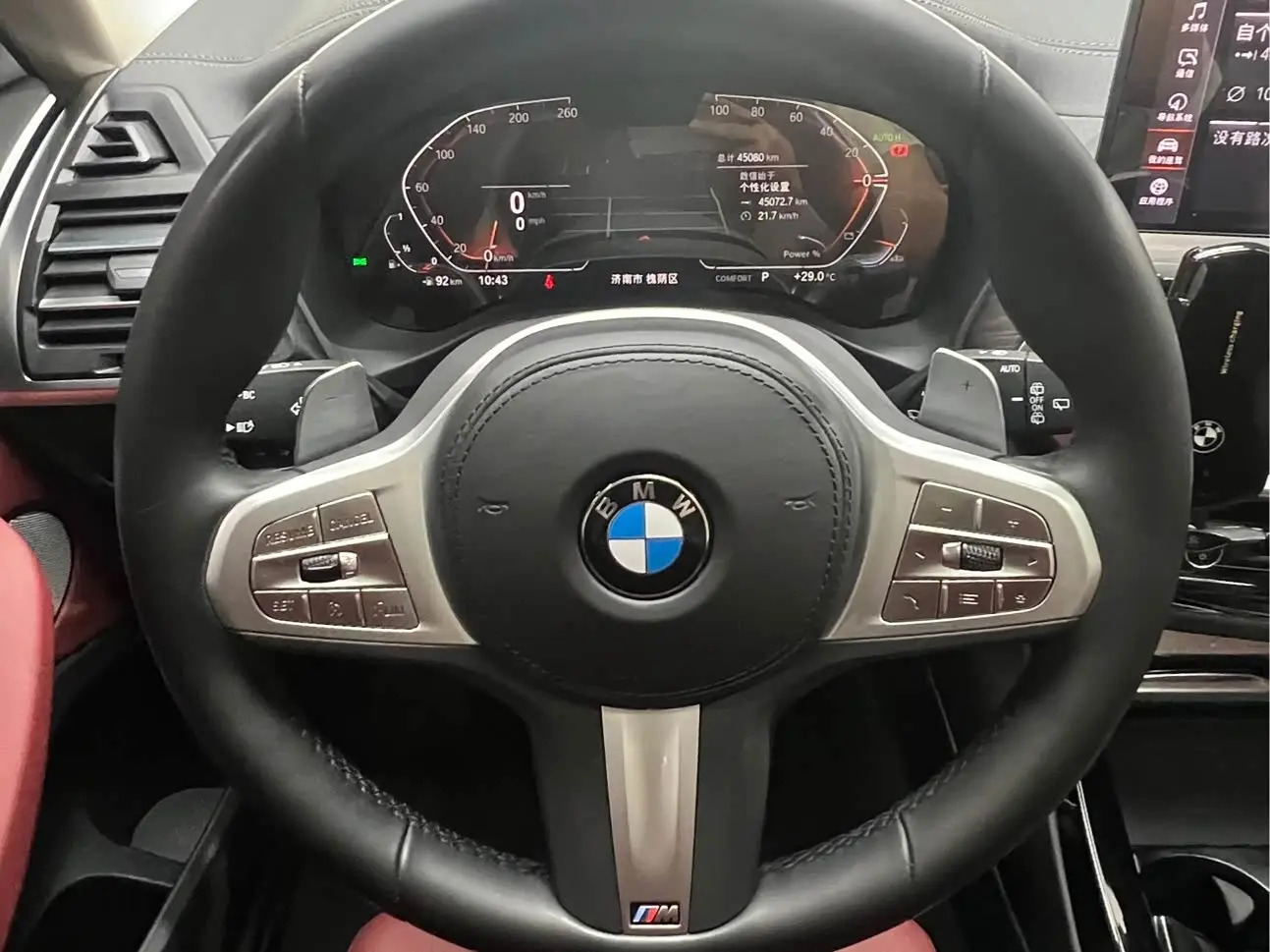BMW X3 2023 — Photo 13/20