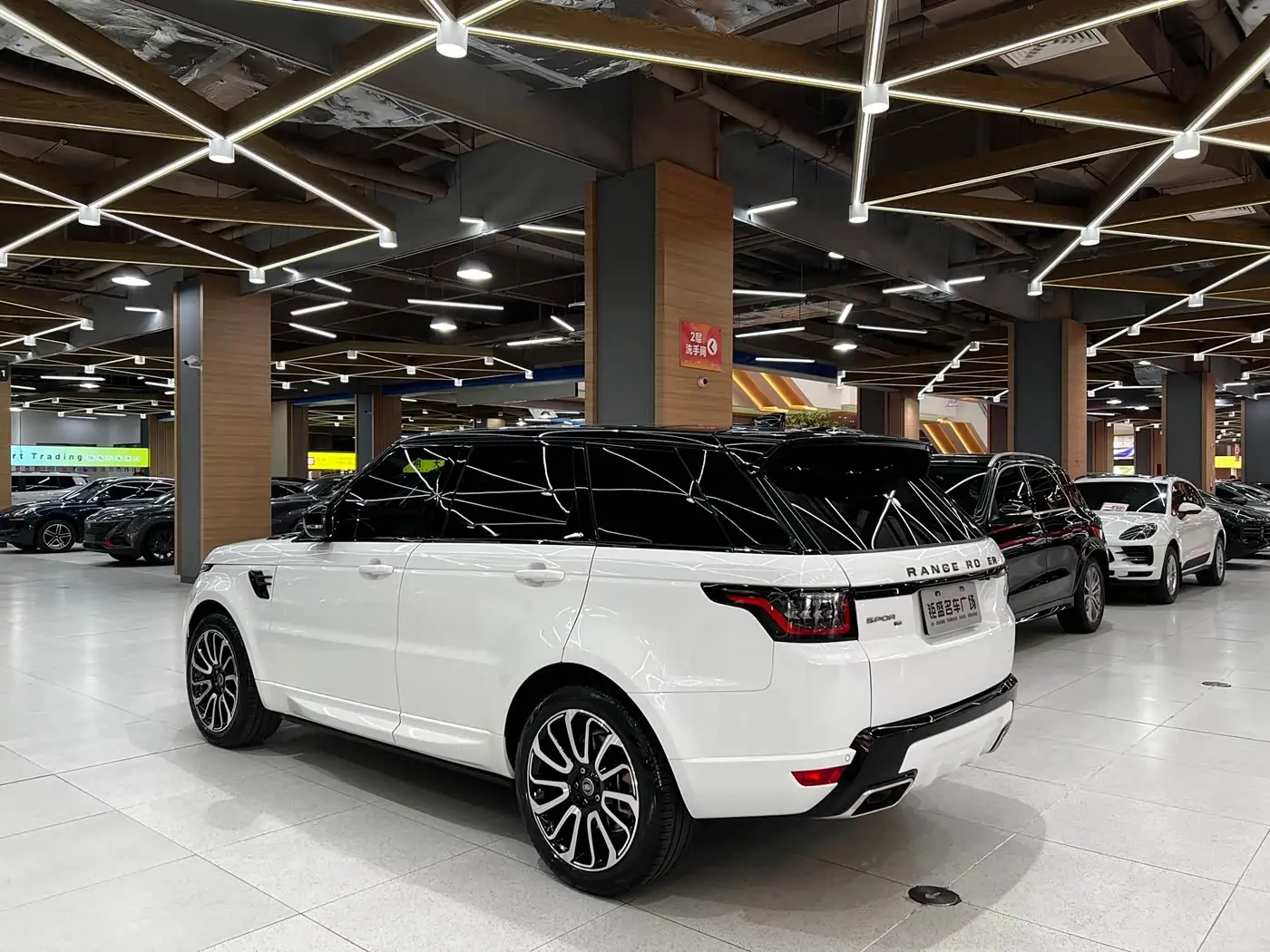 Land Rover Range Rover Sport 2020 — Şəkil 4/15
