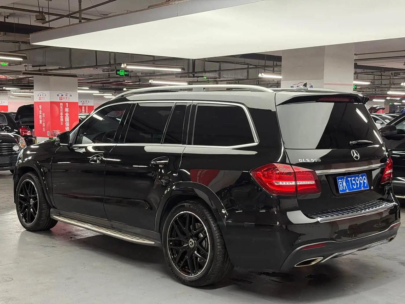 Mercedes-Benz GLS 2018 — Photo 4/20