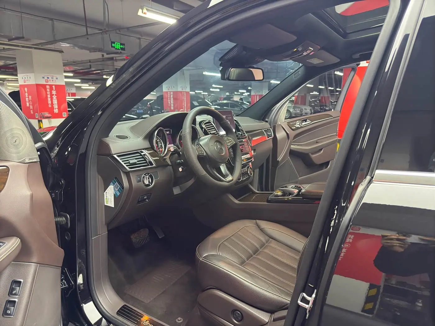 Mercedes-Benz GLS 2018 — Photo 13/20