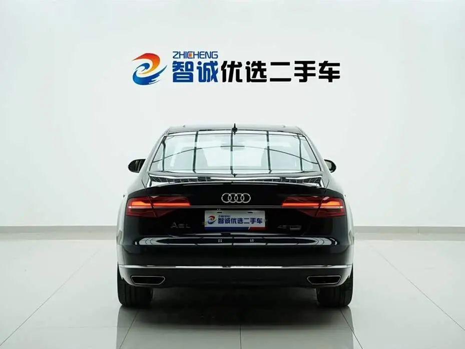 Audi A8 2014 — Photo 5/20