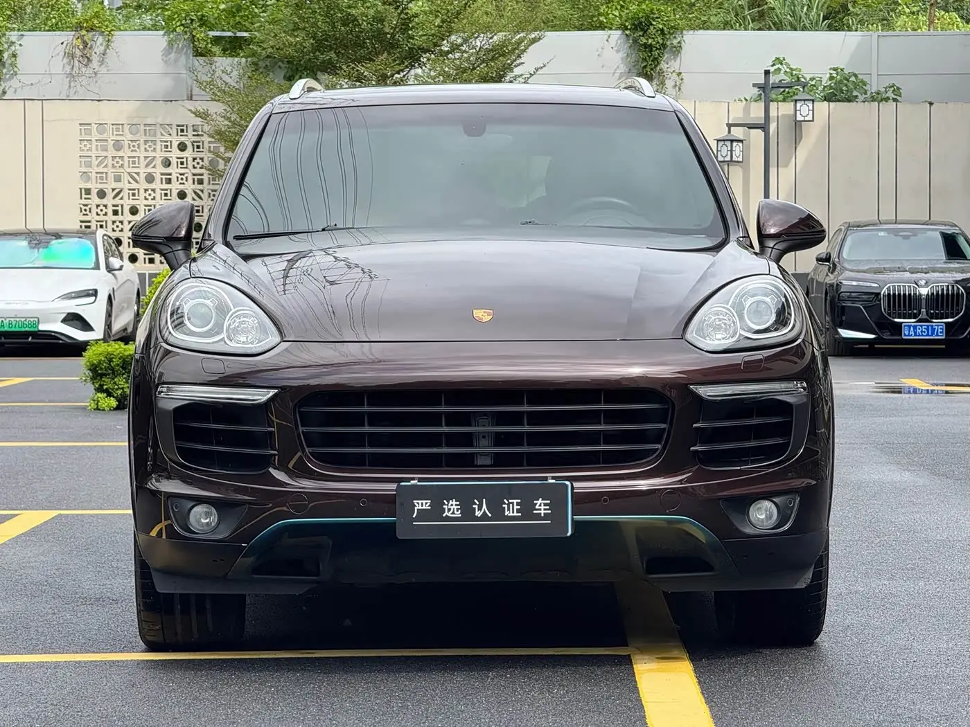 Porsche Cayenne 2016 — Photo 2/20