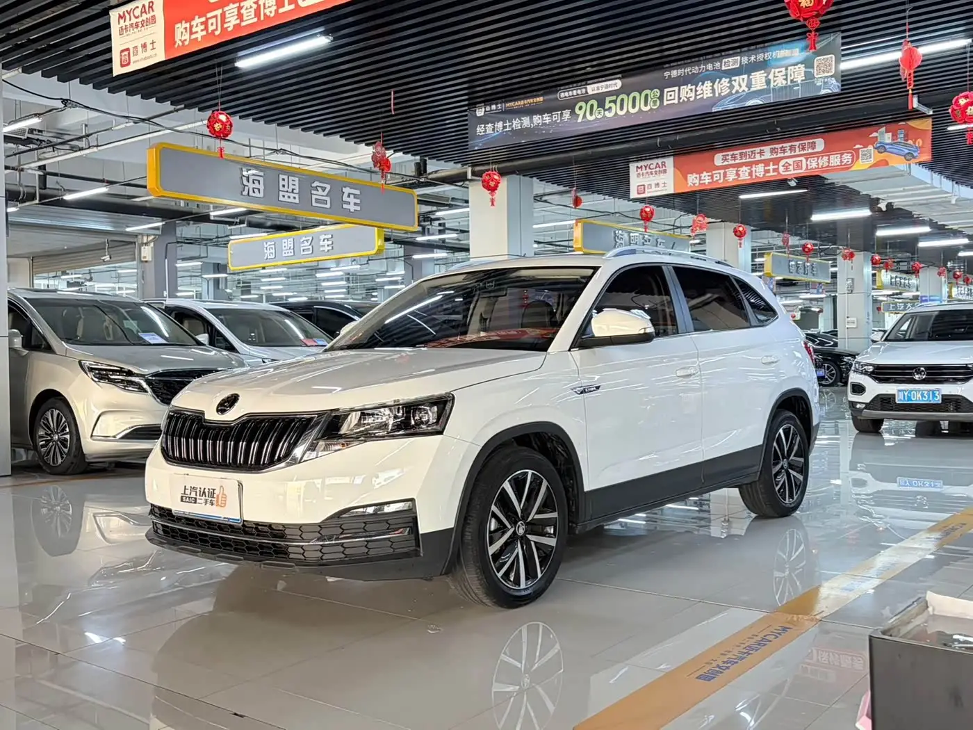 Škoda Kamiq, 2023
