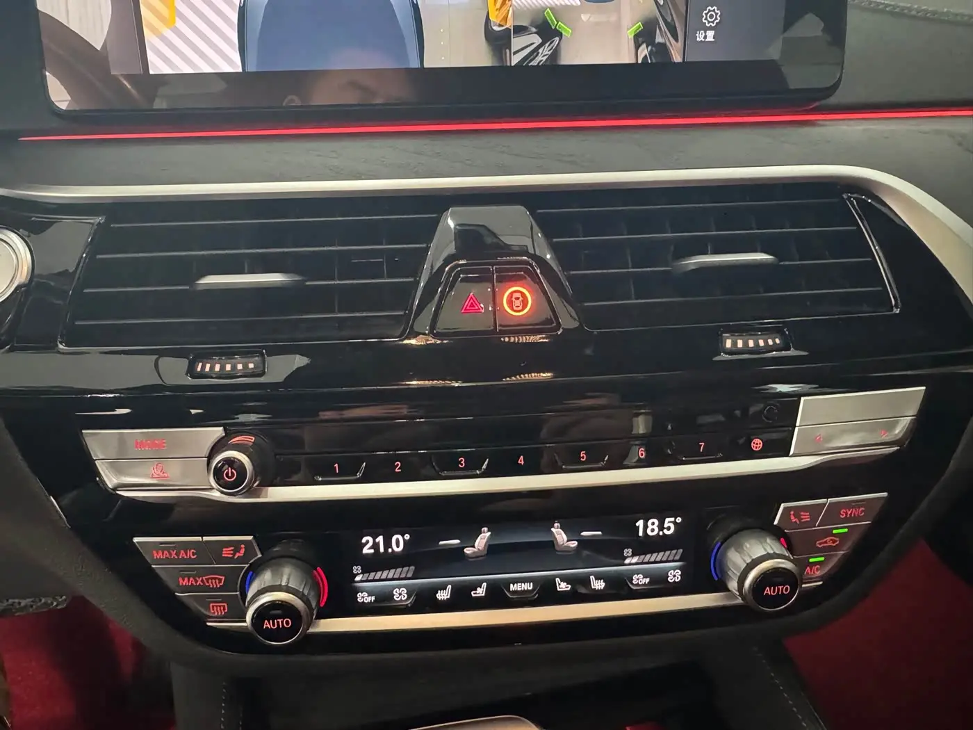 BMW 5 Series 2023 — Şəkil 12/12