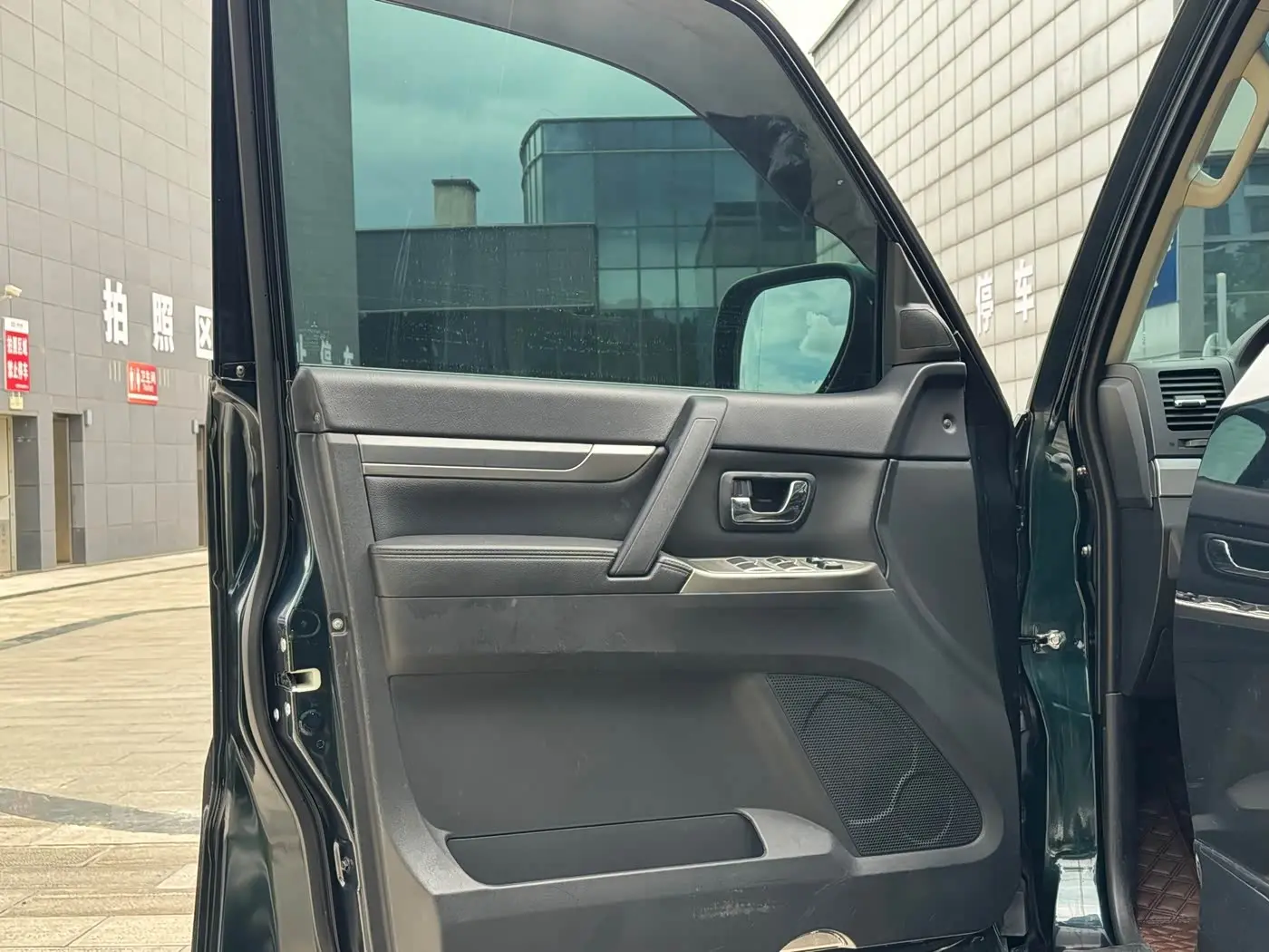 Mitsubishi Pajero 2015 — Şəkil 7/20