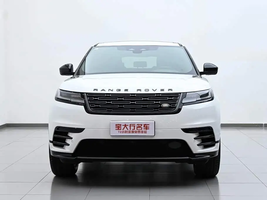 Land Rover Range Rover Velar 2026 — Photo 2/9