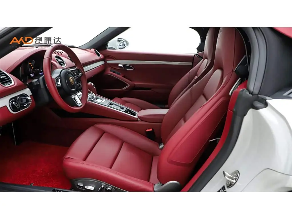 Porsche 718 2023 — Şəkil 7/10