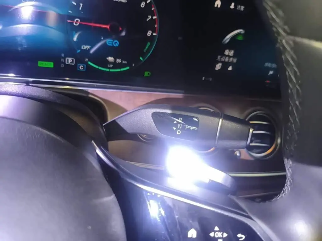 Mercedes-Benz E-Class New Energy 2021 — Şəkil 15/20