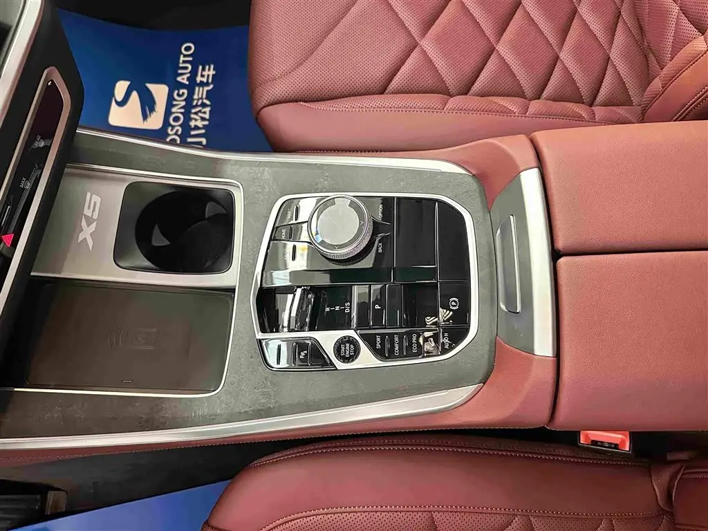 BMW X5 2026 — Photo 10/20