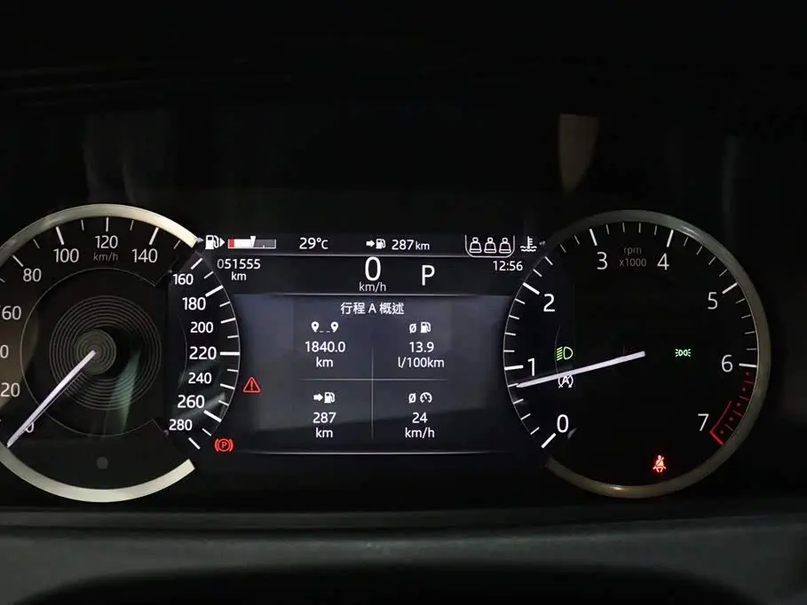 Land Rover Range Rover Velar 2023 — Photo 16/20