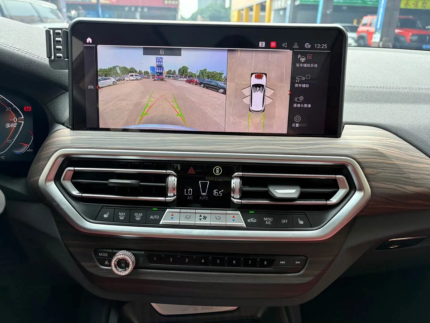BMW X3 2024 — Şəkil 16/20
