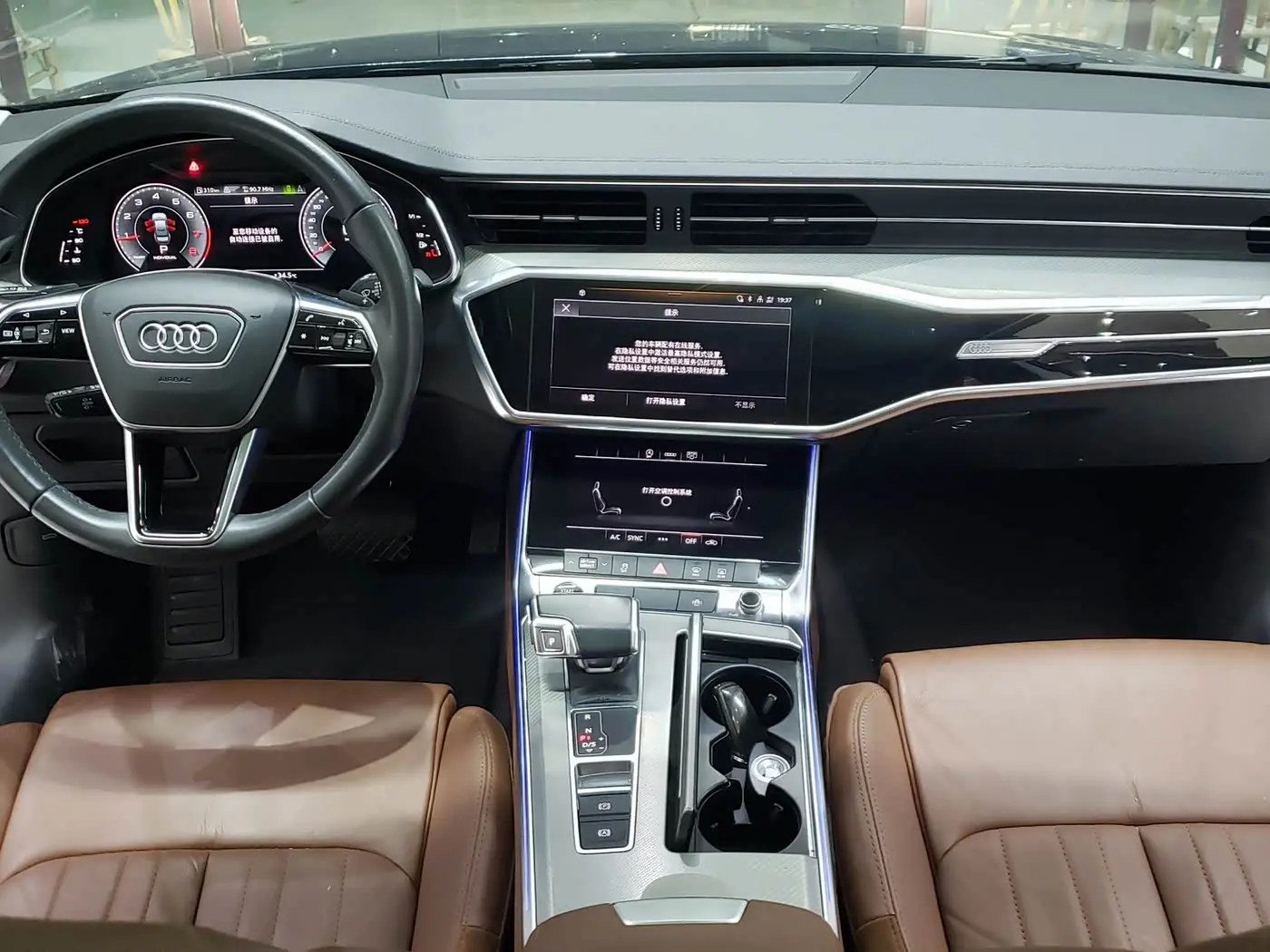 Audi A6L 2021 — Фото 15/16